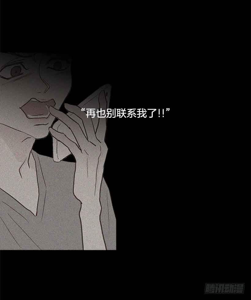 你觉得自己是棉花糖吗