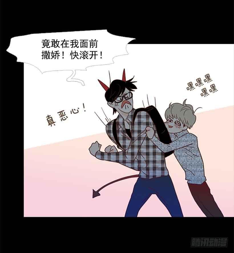 你觉得自己是棉花糖吗