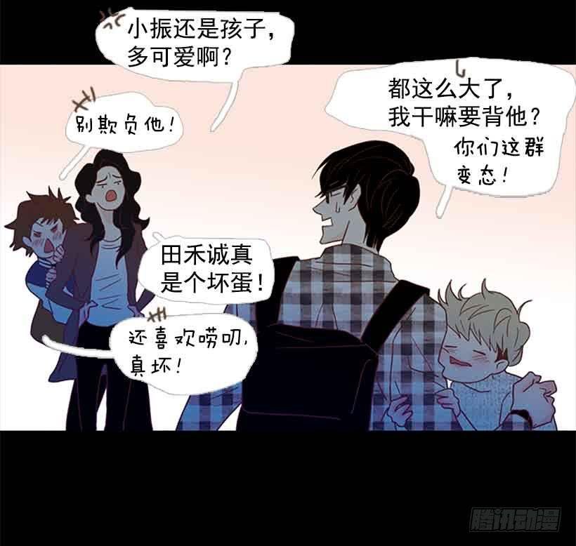 你觉得自己是棉花糖吗