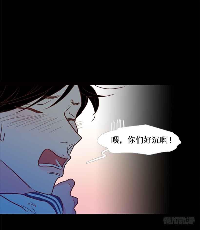 你觉得自己是棉花糖吗
