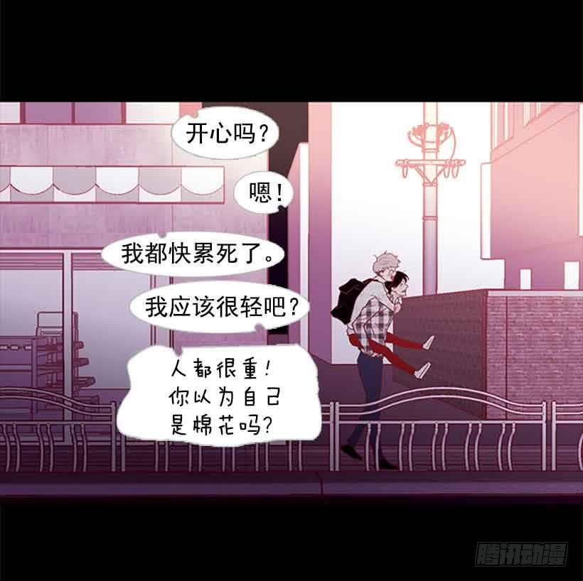 你觉得自己是棉花糖吗