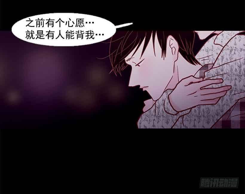 你觉得自己是棉花糖吗