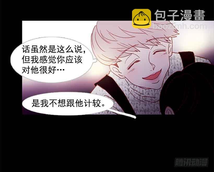 你觉得自己是棉花糖吗