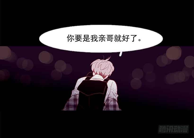 你觉得自己是棉花糖吗