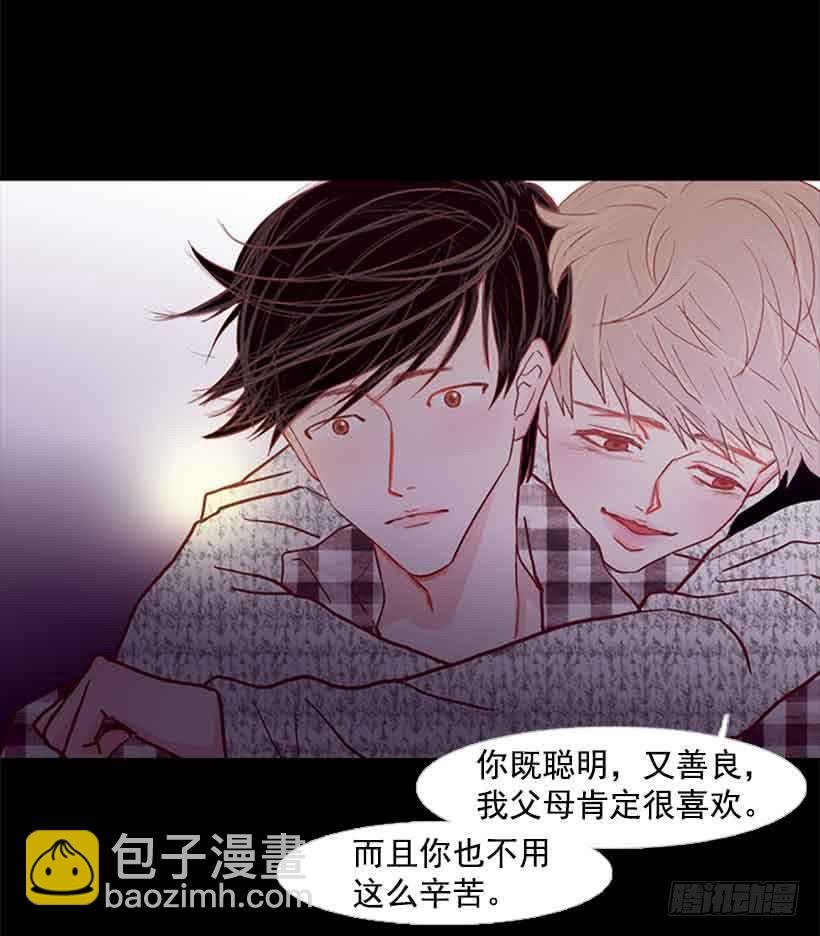 他是个冷血动物