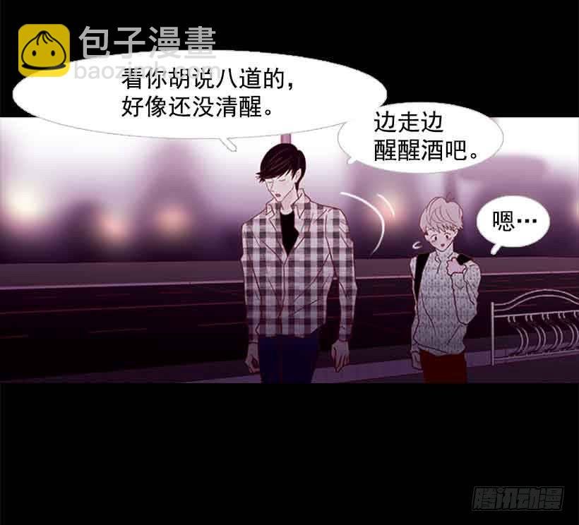 他是个冷血动物