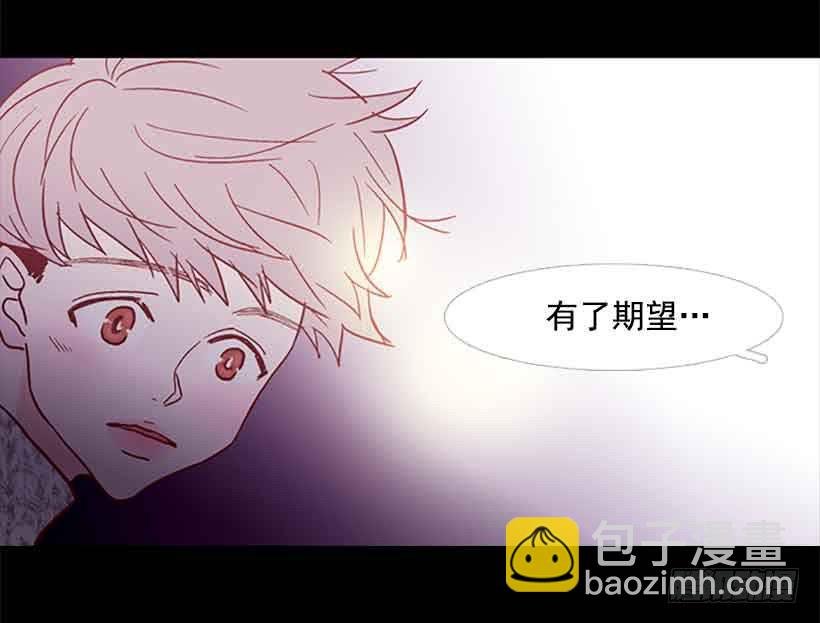 他是个冷血动物