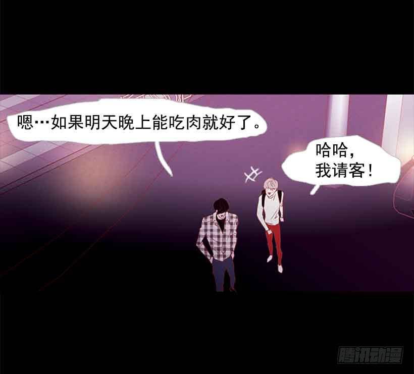 他是个冷血动物