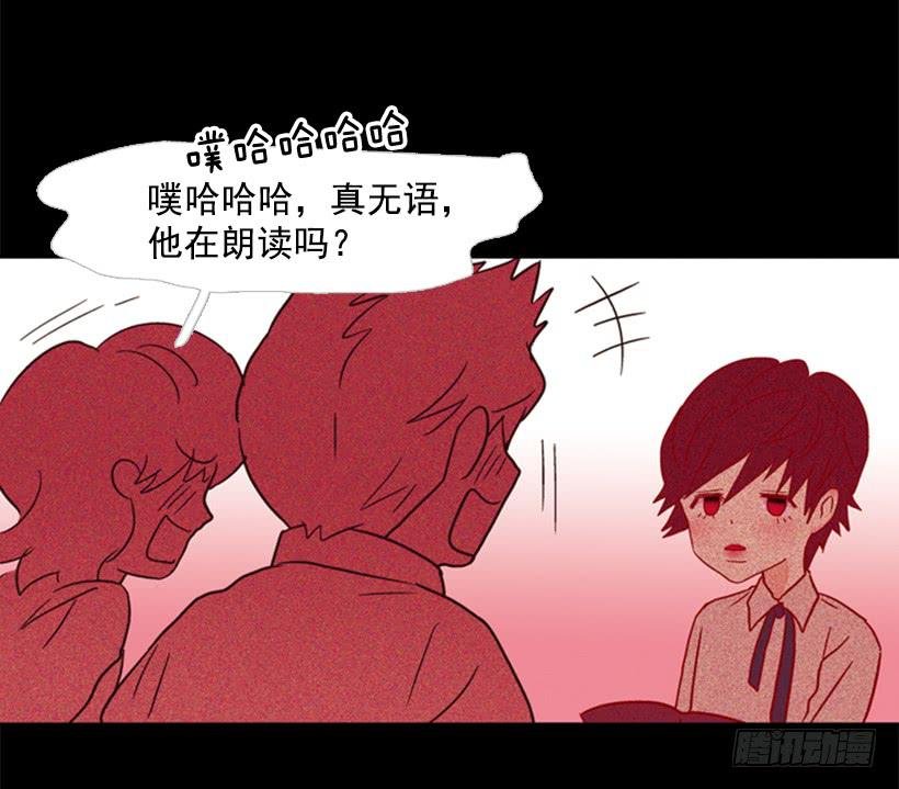 他是个冷血动物