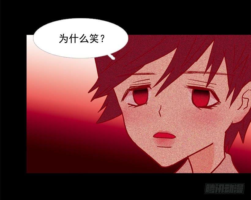 他是个冷血动物