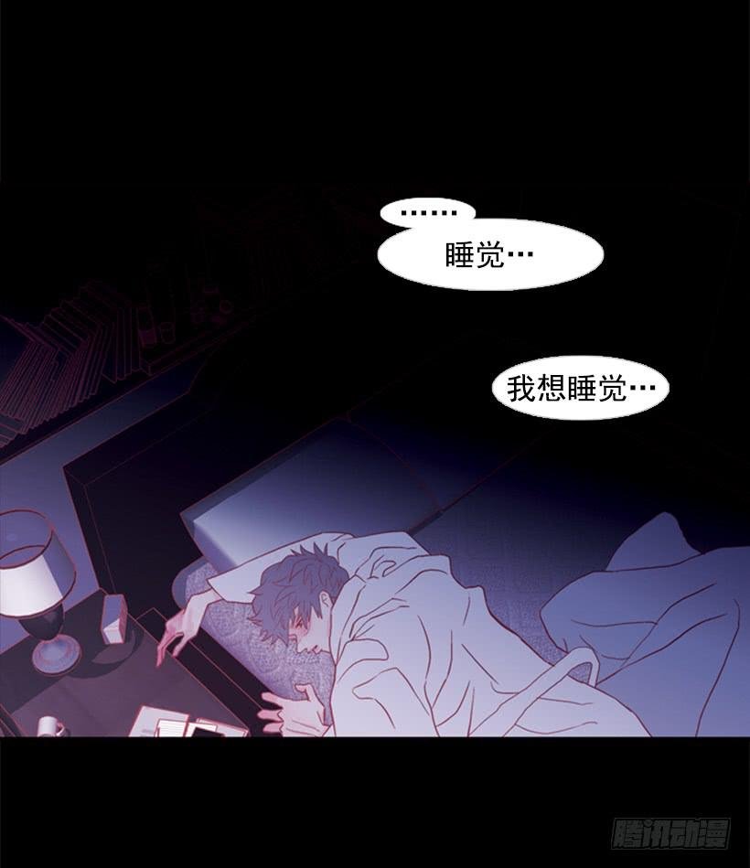 我的血不是蓝色的