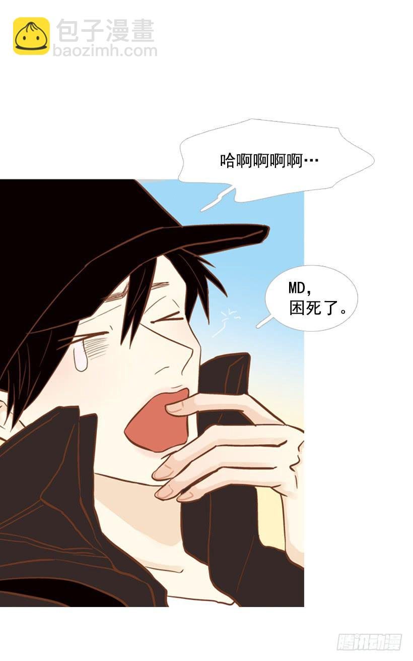 我的血不是蓝色的
