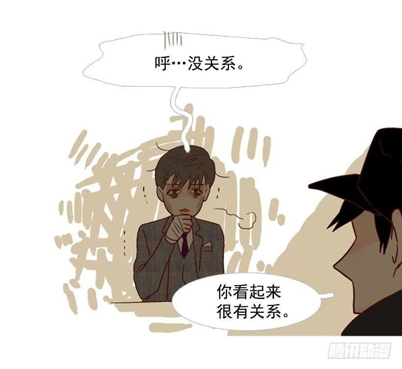 能忍，就是件好事