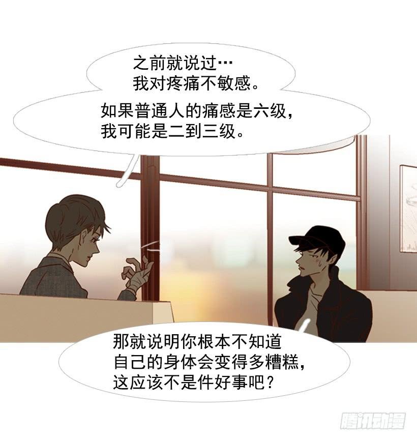 能忍，就是件好事