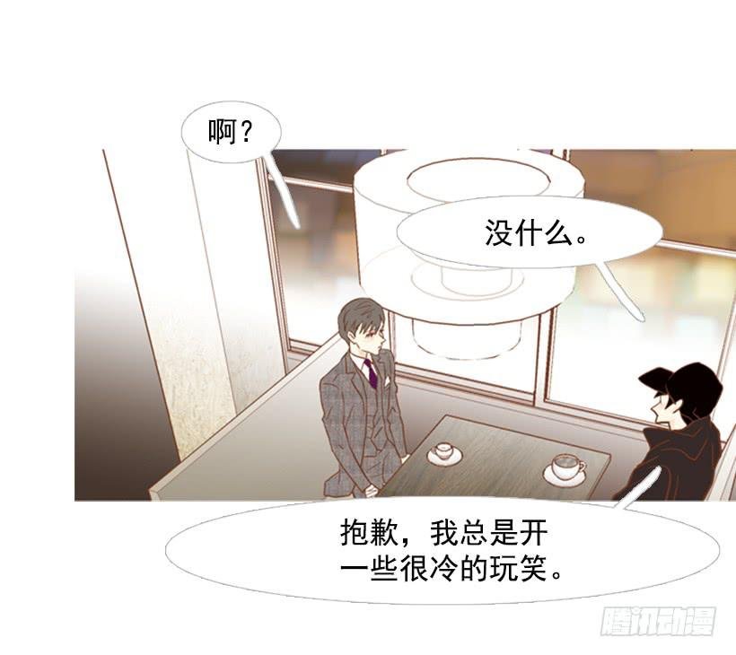 你好像经常发呆