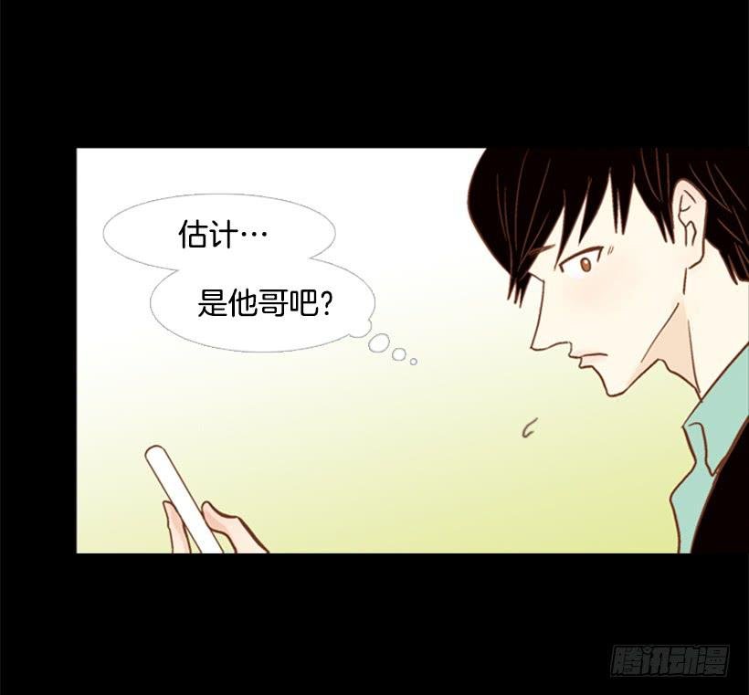 不切断绳子你是逃不了的