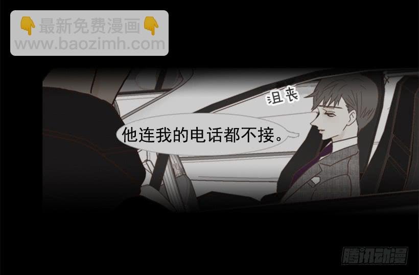 不切断绳子你是逃不了的