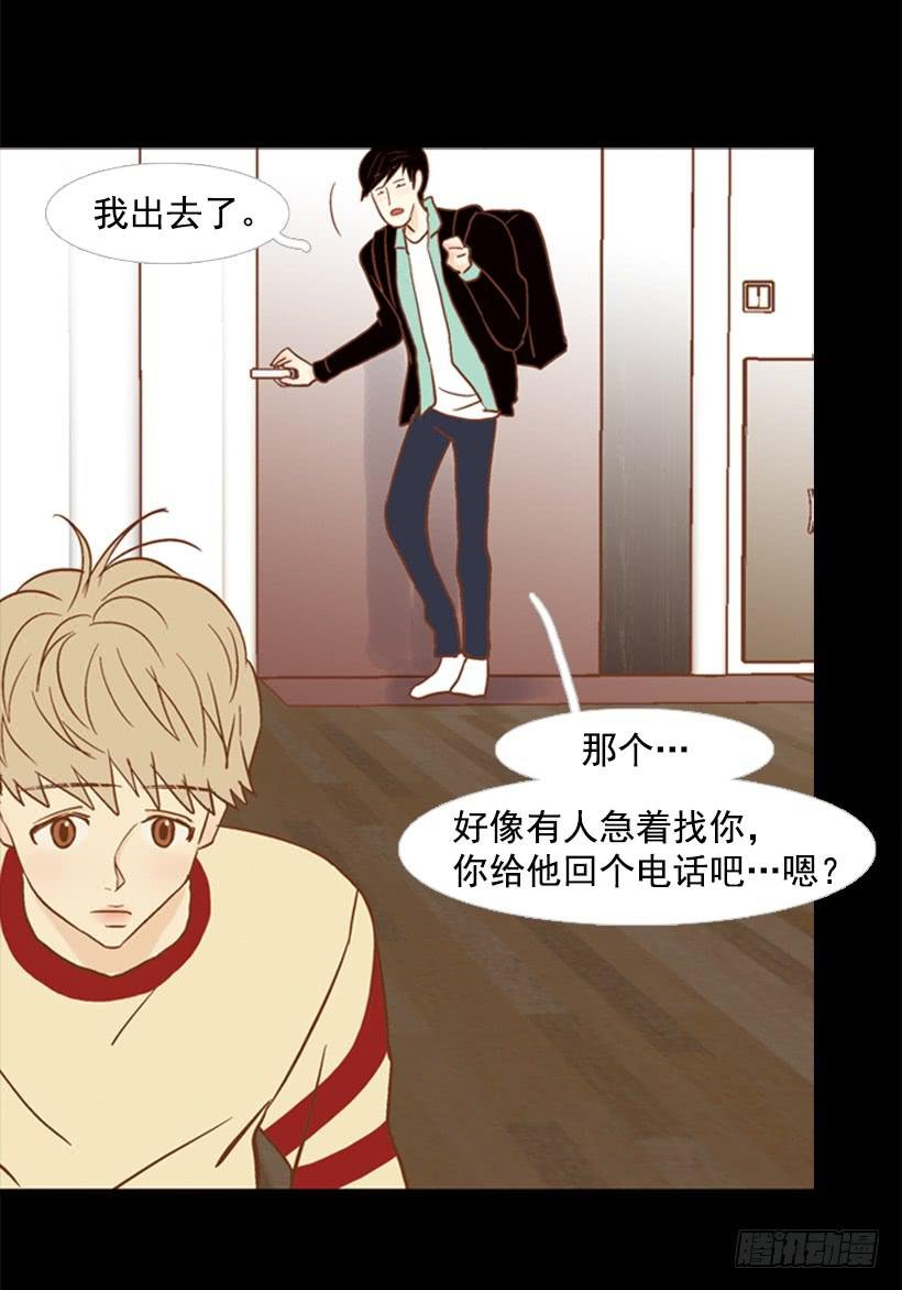 不切断绳子你是逃不了的