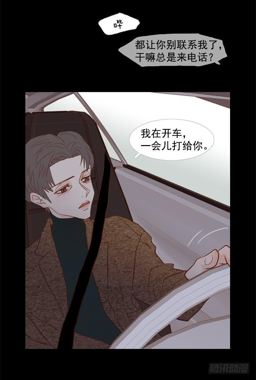 不切断绳子你是逃不了的