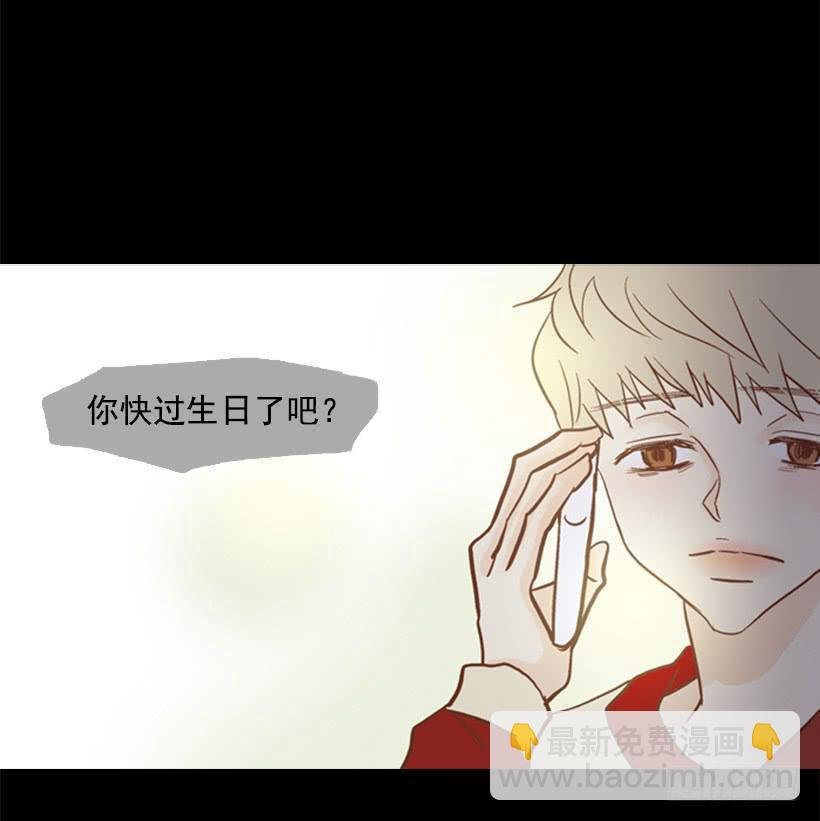不切断绳子你是逃不了的
