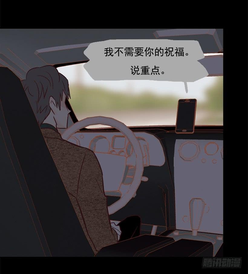不切断绳子你是逃不了的