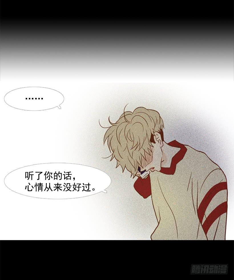 不切断绳子你是逃不了的