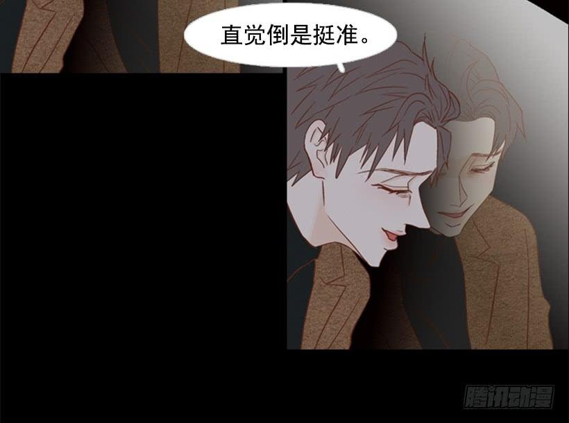 不切断绳子你是逃不了的