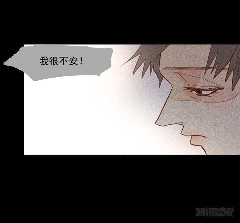 不切断绳子你是逃不了的