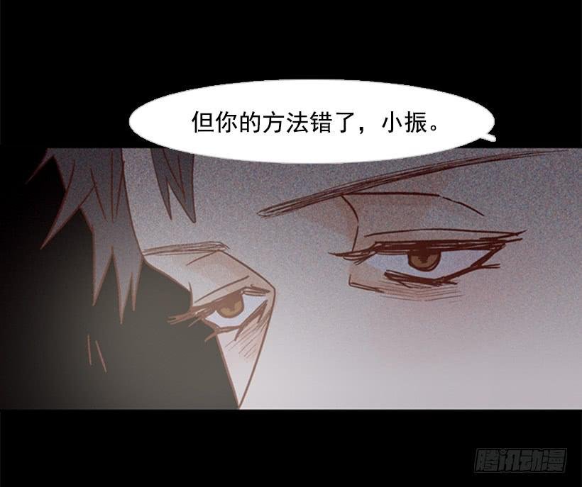 不切断绳子你是逃不了的