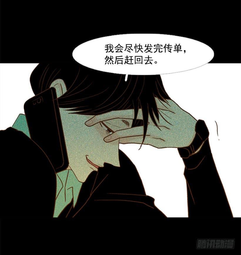 我寂寞到只能利用你的善良