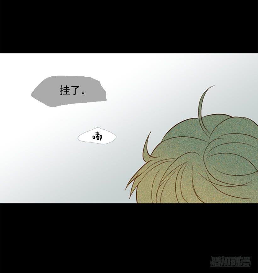 我寂寞到只能利用你的善良