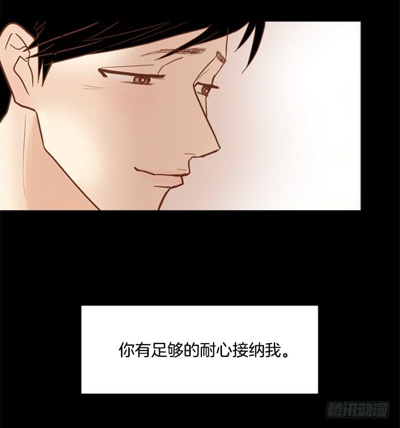 我寂寞到只能利用你的善良