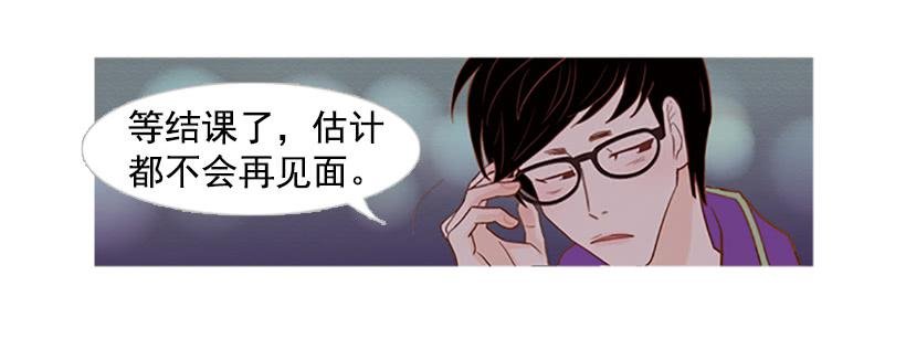 模范市民