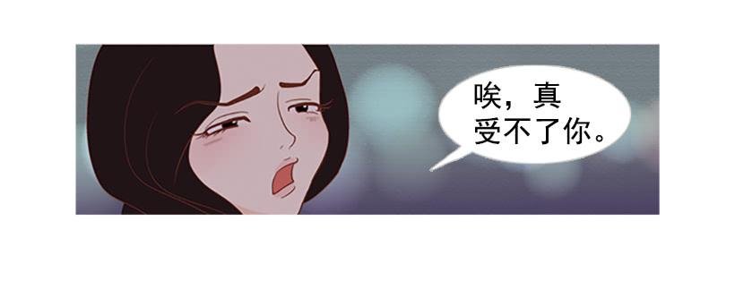 模范市民