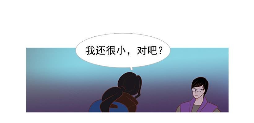 模范市民