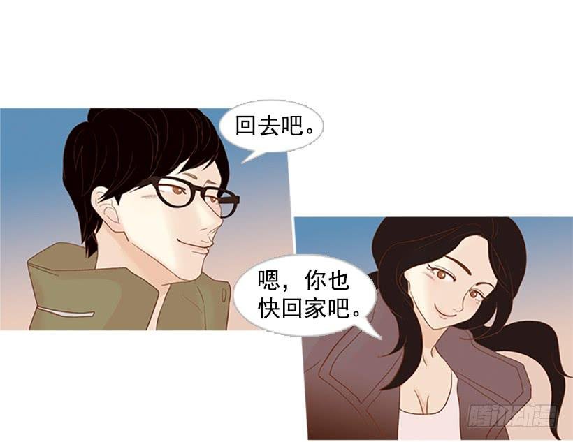 模范市民