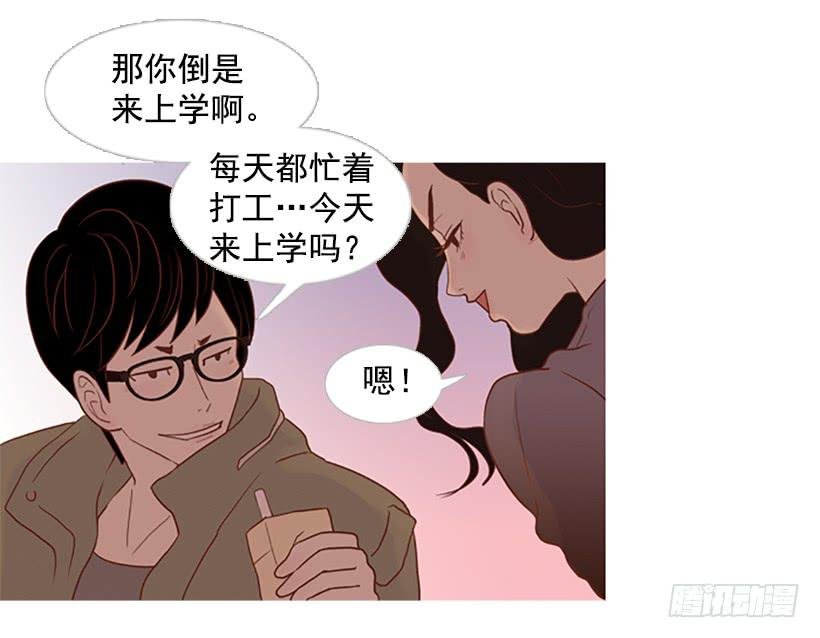 模范市民