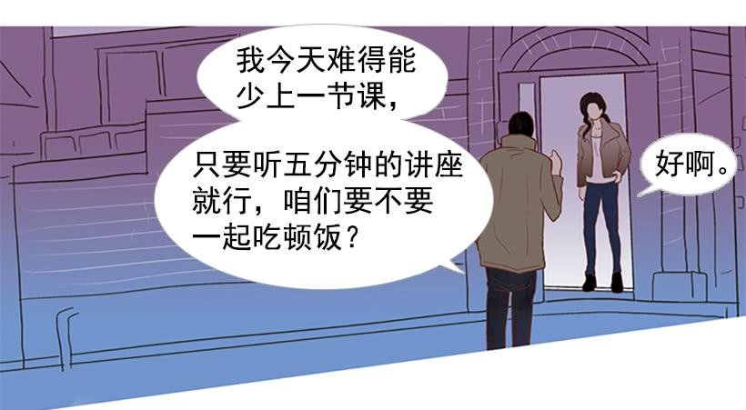 模范市民