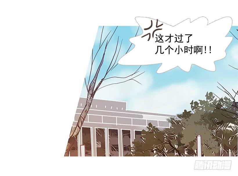 模范市民