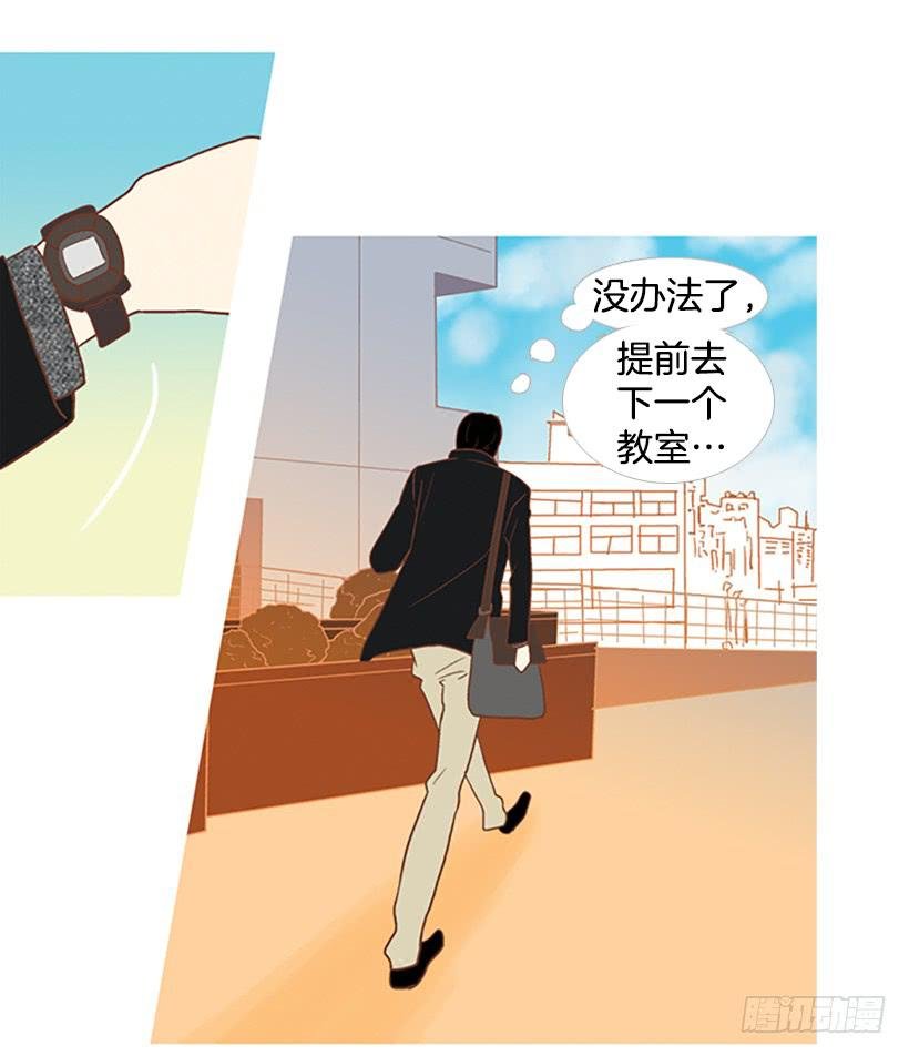 模范市民