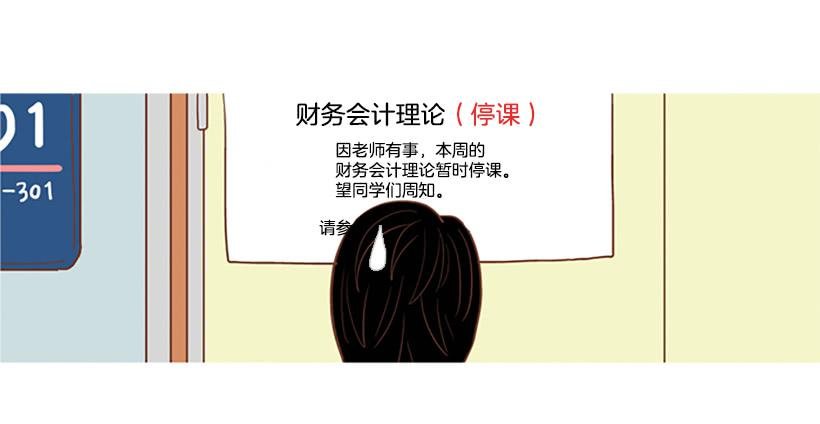 模范市民