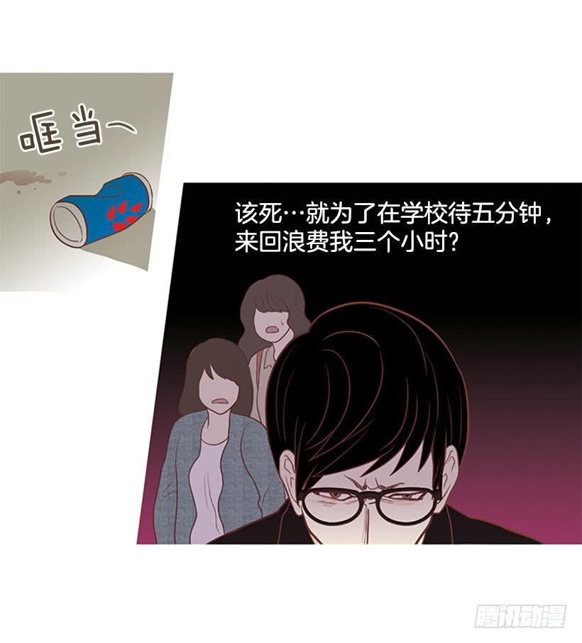 模范市民