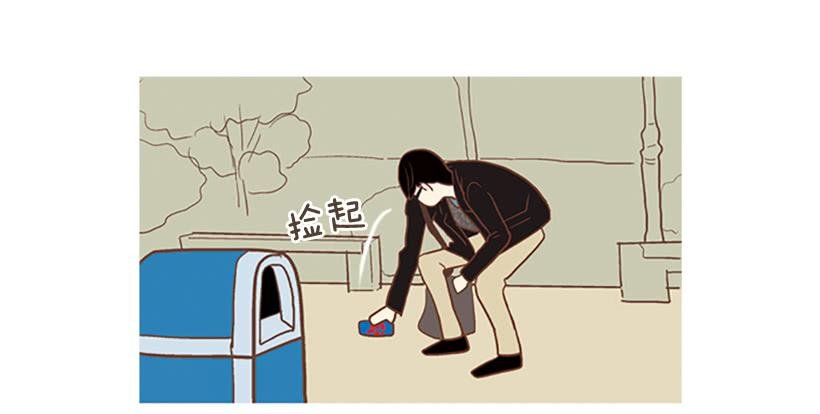 模范市民