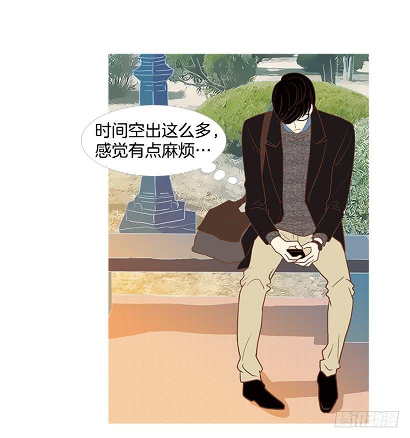 模范市民
