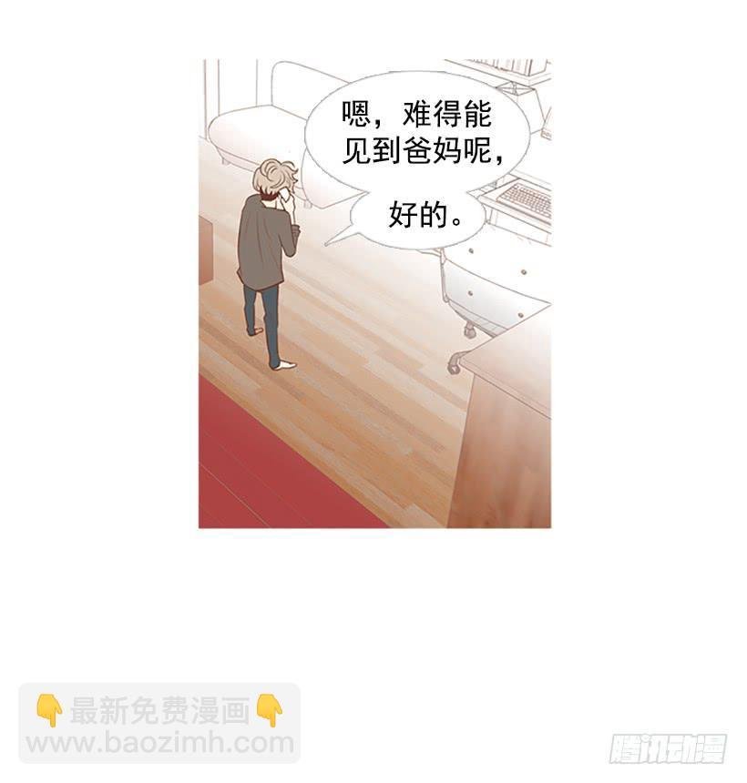 模范市民