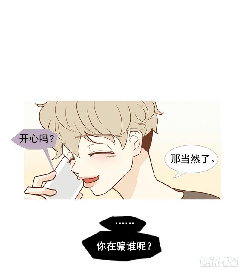 模范市民