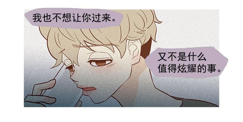 模范市民