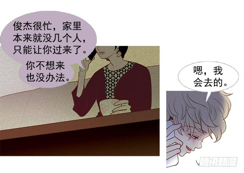 模范市民