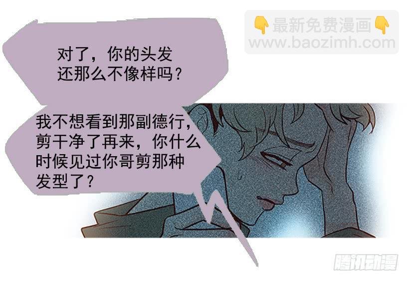 模范市民