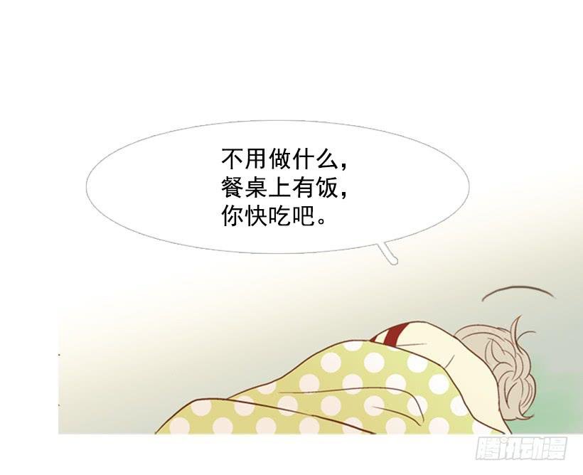 不应该有人牺牲自己